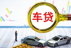 深圳16信用贷款办理-深圳16私人放空借贷-深圳16贷款当天放款