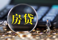深圳16私借空放短借-深圳16小额贷款贷款-深圳16本地身份证贷款