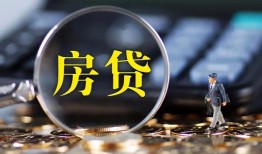 深圳16私借空放短借-深圳16小额贷款贷款-深圳16本地身份证贷款