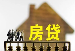 深圳16社保信用贷款-深圳16民间私人借贷-深圳16借贷