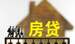 深圳16社保信用贷款-深圳16民间私人借贷-深圳16借贷