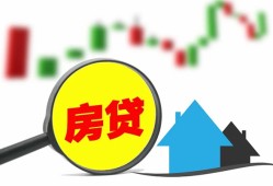 深圳16哪里有个人借贷-深圳16空放私借民间借贷-深圳16借钱当天放款