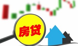 深圳16私人24小时借钱-深圳16贷款信用贷款-深圳16信用贷款哪家好