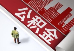 深圳16个人上门借贷-深圳16无抵押私借空放-深圳16靠谱私人借钱