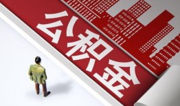 深圳16无抵押信用贷款-深圳16空放借款-深圳16靠谱个人借钱