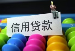 深圳16小额私人借贷-深圳16短借空放-深圳16民间借贷