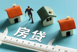 深圳16小额短借-深圳16小额短借-深圳16无抵押信用贷款