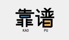 深圳16私借空放-深圳16急用钱找我-深圳16民间短期私借借款