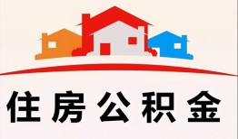 深圳16个人身份证贷款-深圳16借贷-深圳16空放借钱不看资产