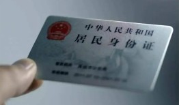 深圳16信用贷款网-深圳16身份证应急贷款-深圳16空借空放