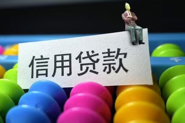 深圳16借款当天放款水钱