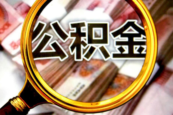 深圳16短期借款