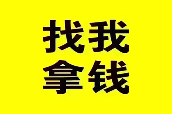 深圳16信用贷款哪家好