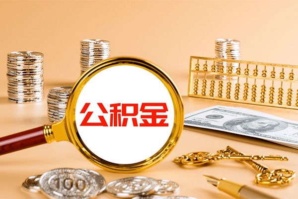 深圳16贷款网