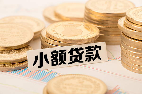 深圳16空放