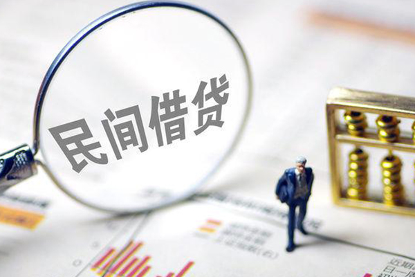 深圳16正规身份证贷款
