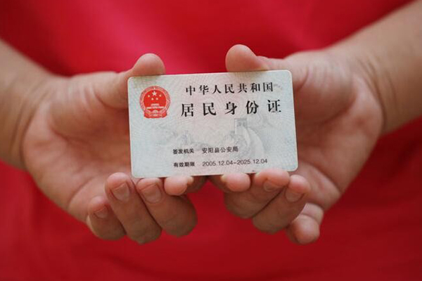 深圳16全天候办理借款