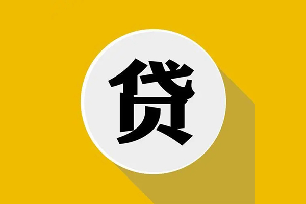 深圳16私借空放不考察