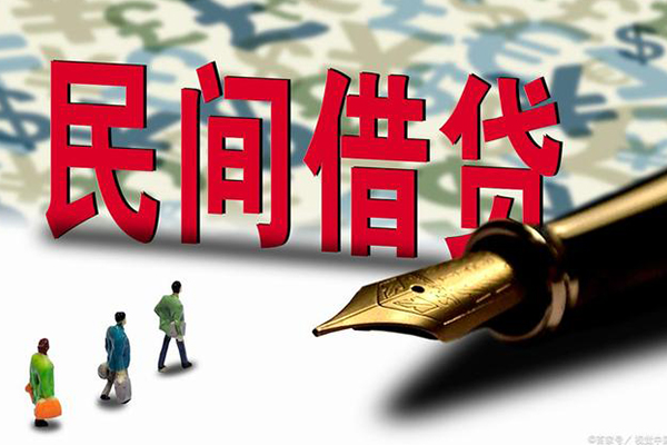 深圳16借钱短借