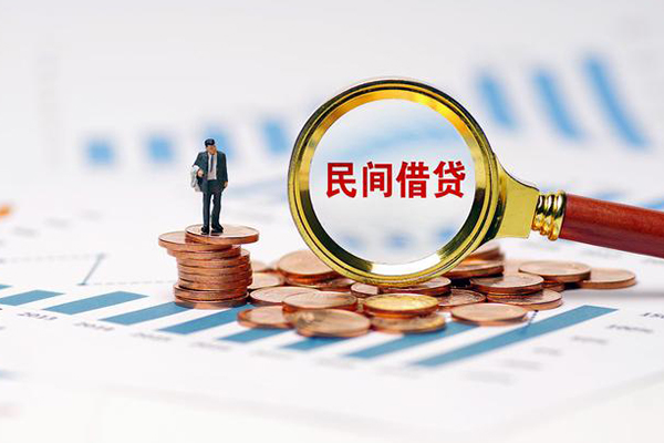 深圳16个人信用贷款