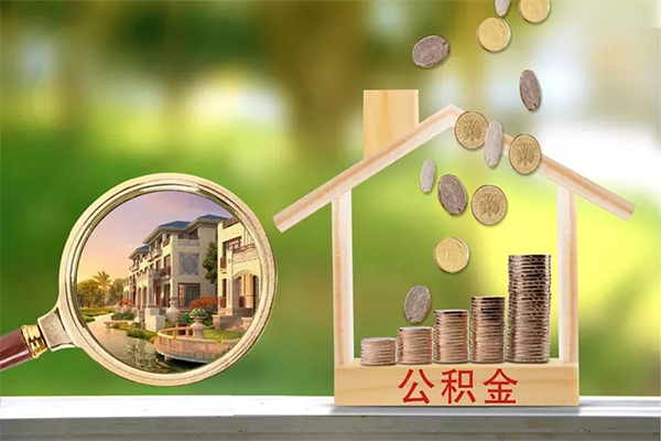 深圳16个人贷款
