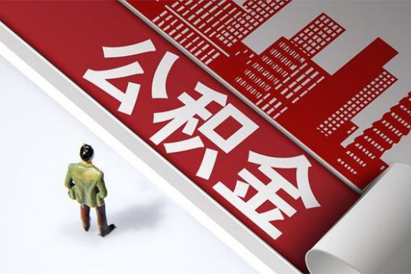 深圳16无抵押信用贷款