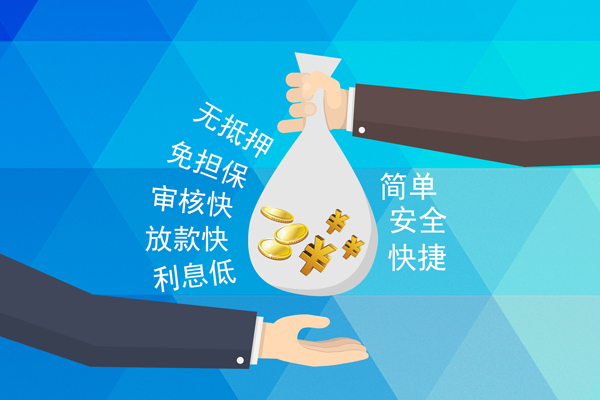 深圳16短借公证
