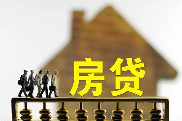 深圳16社保信用贷款