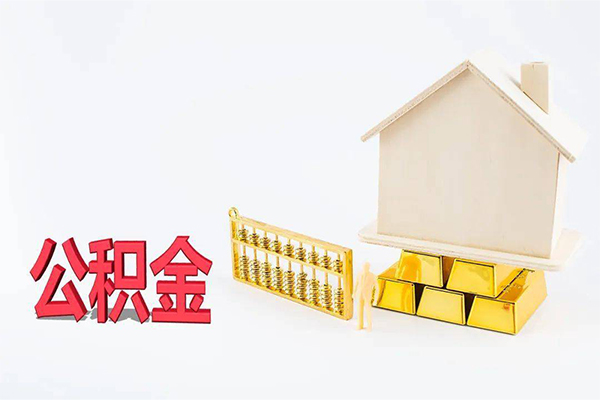 深圳16靠谱个人借钱