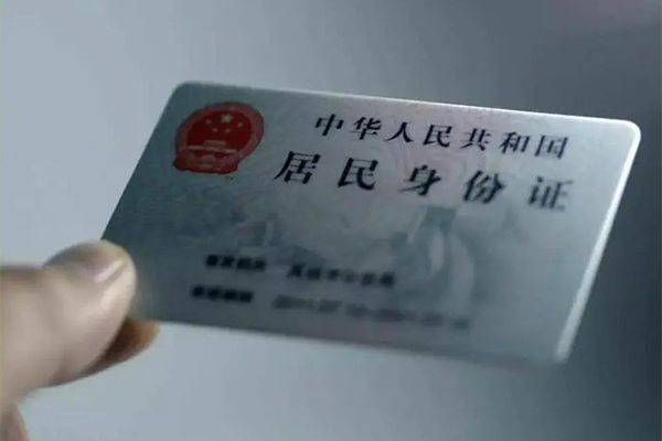 深圳16信用贷款网
