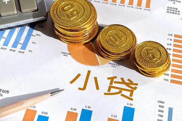 深圳16哪里可以借私借