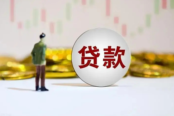 深圳16押身份证贷款