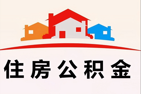 深圳16个人身份证贷款
