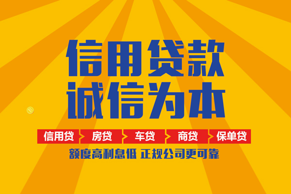 深圳16私借空放当场拿钱