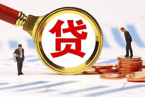 深圳16哪里可以信用贷款