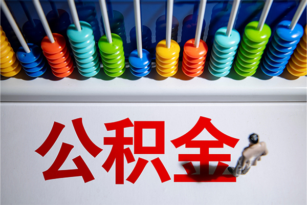 深圳16私人放贷