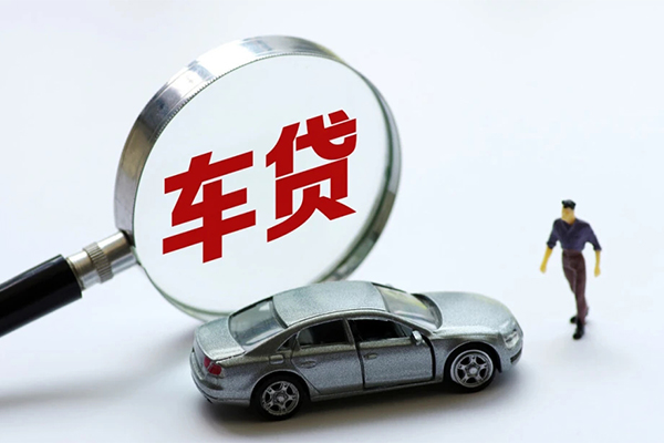 深圳16个人借贷放款