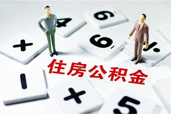 深圳16身份证线下贷款