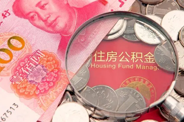 深圳16私借空放先息后本