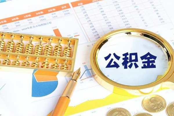 深圳16无抵押信用贷款