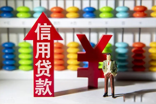深圳16空放贷款