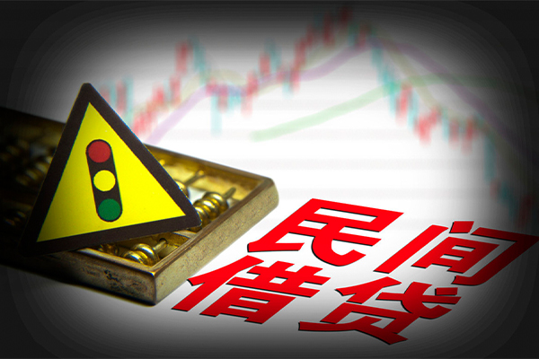 深圳16身份证小额贷款