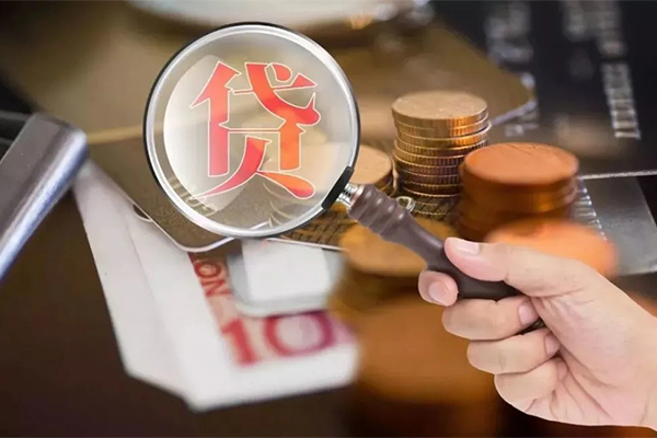 深圳16地区短借