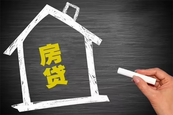 深圳16信用贷款办理