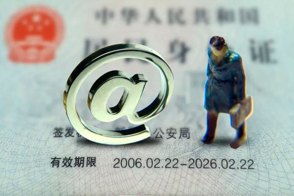 深圳16短借私借空放