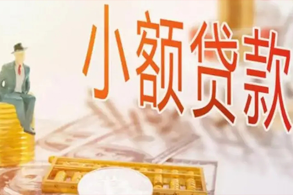 深圳16哪里有个人借贷