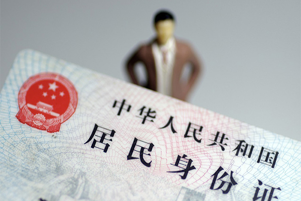 深圳16哪里可以借钱