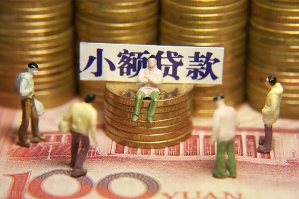 深圳16短借私人